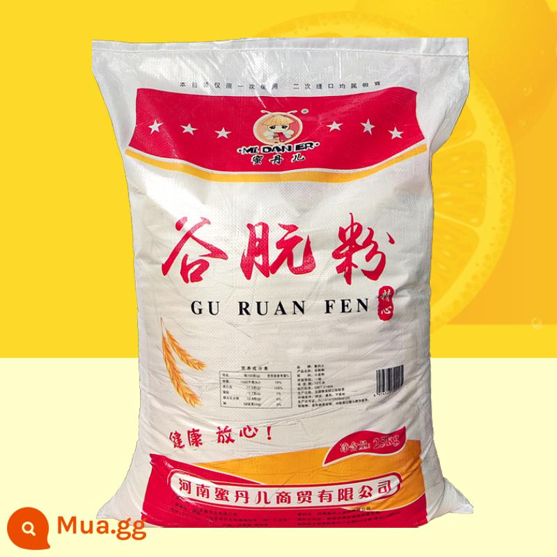 Bột gluten hoa cúc tuyết, bột mì rang đặc biệt, bột gluten thương mại, bột gạo nếp, bột gạo nếp, bột gạo nếp, 25kg - Bột Gluten Honeydew 25kg