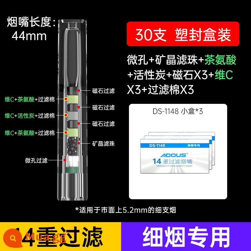 Hộp đựng thuốc lá Aidoshi dùng một lần bộ lọc hắc ín thuốc lá lọc tốt nam nữ chính hãng hút thuốc lá - [Gói dùng thử] 30 điếu thuốc lá cho 14 điếu thuốc lá loại hảo hạng