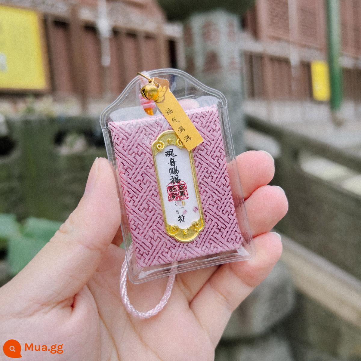 Hangzhou Landing Royal Shou Zhao Peach Blossom Ping An Amulet Sachet May mắn Good Luck Healthy Year Car Pendant Sachet - Trăm năm hợp tác tốt đẹp