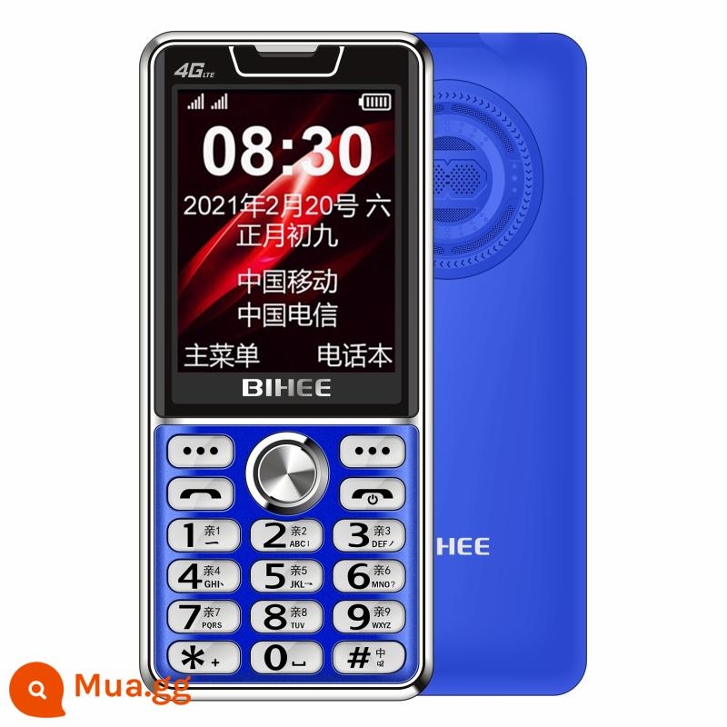 Lily A16 Đài phát thanh và truyền hình Trung Quốc Mobile Unicom Telecom 4G đầy đủ Netcom Nút điện thoại di động dành cho người cao tuổi ở chế độ chờ siêu dài - Blue full Netcom 4G hàng đầu/màn hình 2.6/nút pha lê/vỏ bảo vệ điện thoại di động