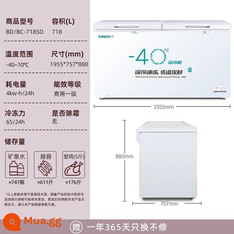 Star Freezer Tủ đông 718 Thương mại Tủ đông công suất lớn Tủ lạnh một nhiệt độ ngang Tủ lạnh Tủ đông giữ tươi Tủ đông - [-40oC Đông lạnh] Tủ chuyển đổi tủ đông-làm lạnh 718 lít với khả năng làm lạnh năm mặt