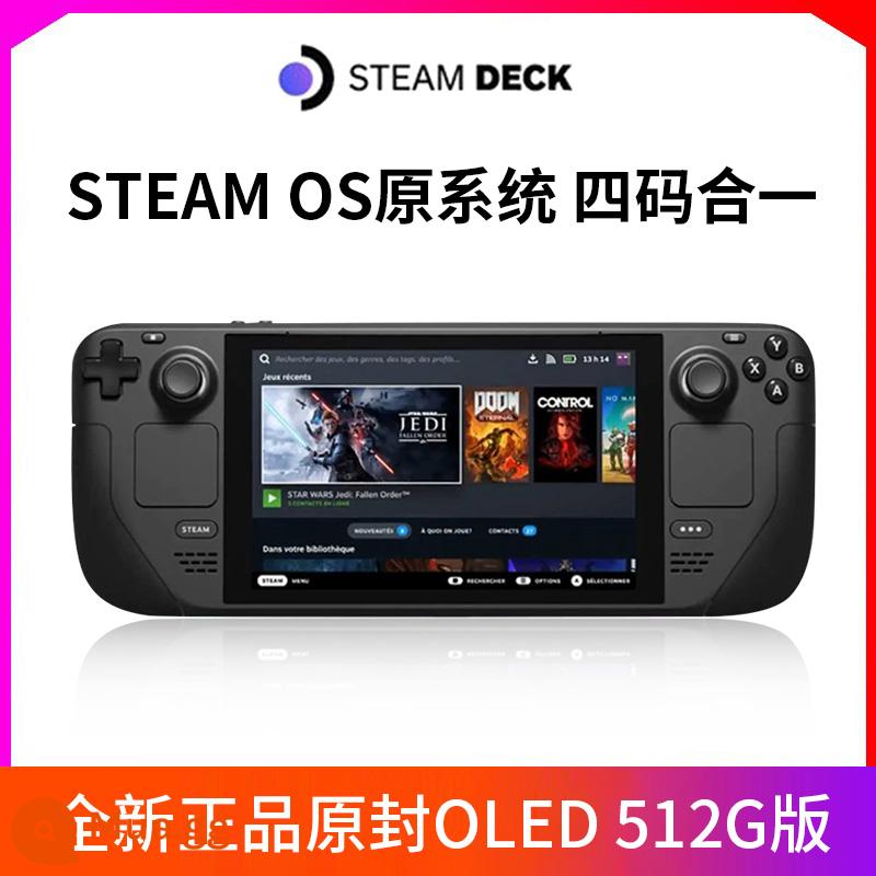 Sàn hơi nước tại chỗ hơi nước cầm tay steamdeck máy chơi game cầm tay bàn hơi nước máy chơi game - [Sẵn sàng] Phiên bản OLED 512G nguyên bản hoàn toàn mới