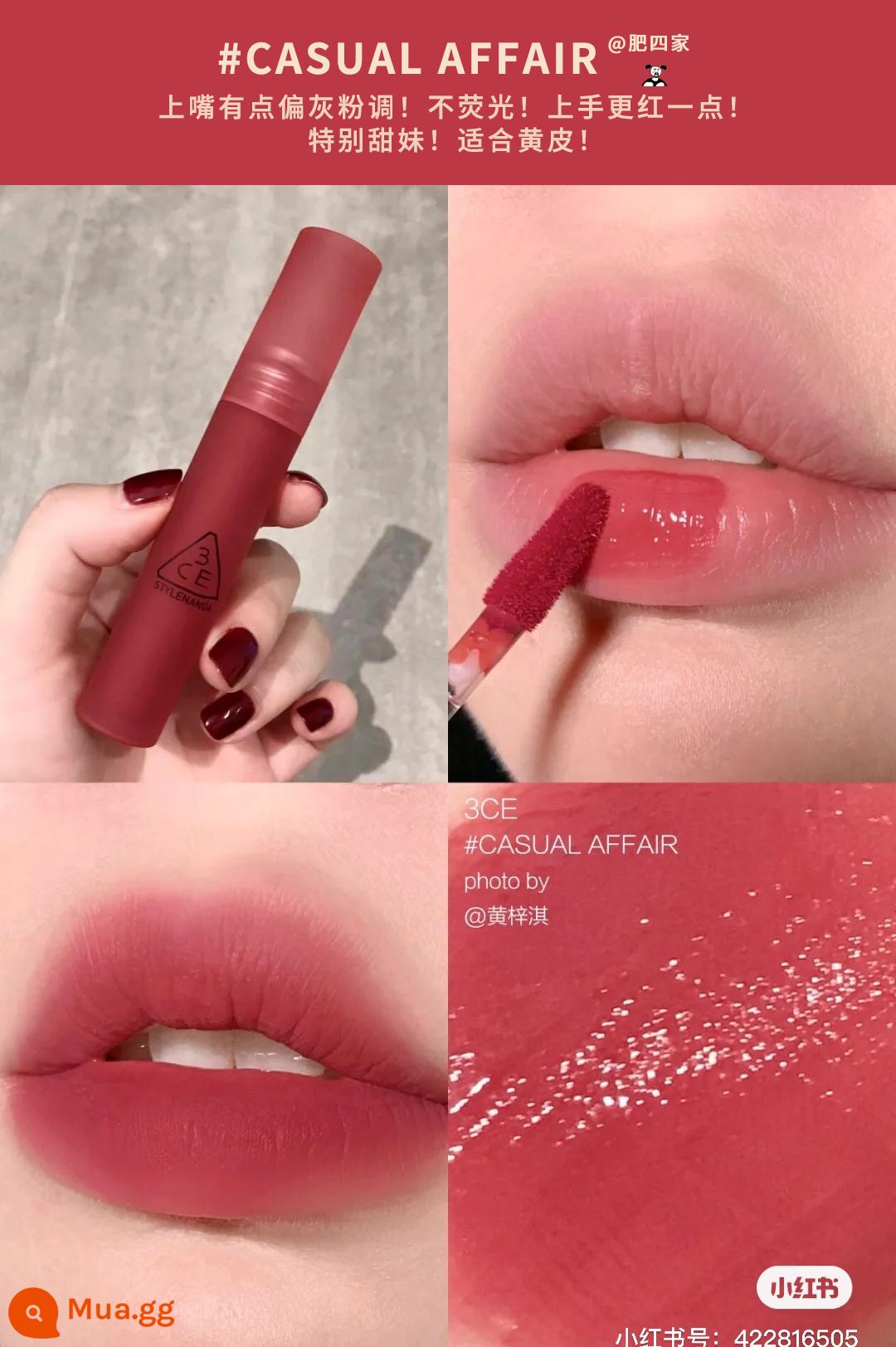 Son Spot 3CE son bóng giá phải chăng sinh viên niche Matte Matte Velvet Retro Matte Lipstick Hàn Quốc - Son bóng phun sương nước #Casual ngoại tình