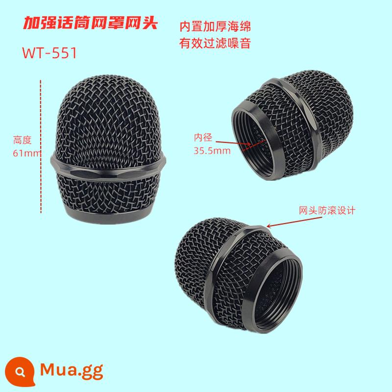 Micro không dây Vida lưới che đầu lưới Bayer bbs phụ kiện Daquan phổ ktv micro bao micro bao micro - Đầu lưới đa năng WT551