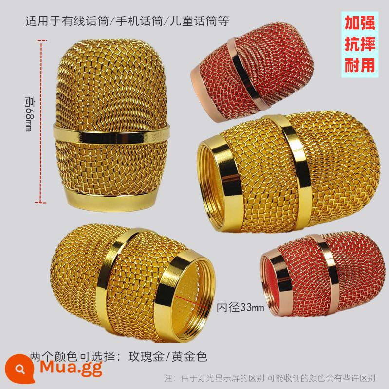 Micro không dây Vida lưới che đầu lưới Bayer bbs phụ kiện Daquan phổ ktv micro bao micro bao micro - Lưu ý một màu cho mũ lưới micro dành cho trẻ em