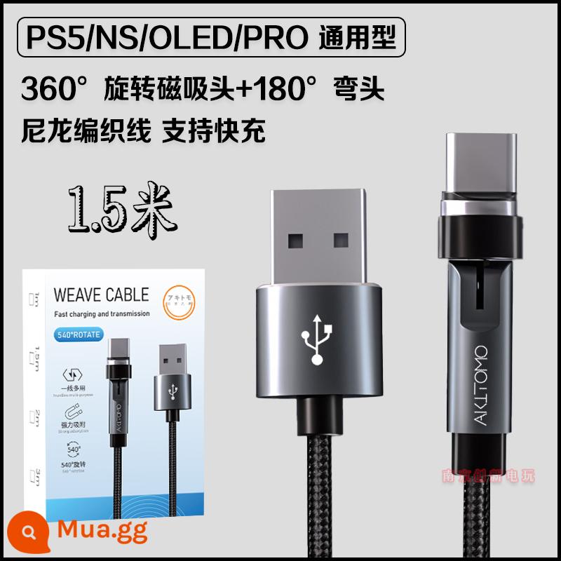 Giá tốt cáp sạc tay cầm PS5 chính hãng cáp chuyển đổi cáp sạc XBOXSeries cáp sạc nhanh USB type-c - Cáp sạc bộ điều khiển PS5 từ tính Ajitomo 1,5 mét xoay 360° bảo vệ quá tải