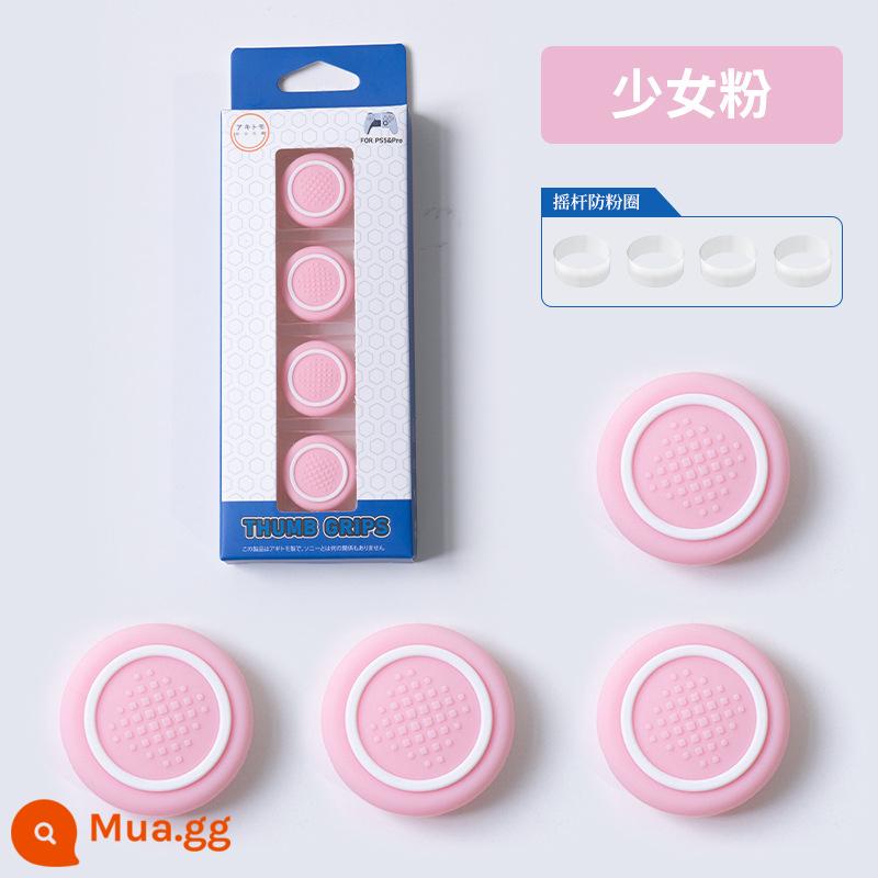 Giá trị đích thực PS5 rocker cap silicone cap xử lý rocker nắp nút tăng cap rocker nắp bảo vệ key cap - Hồng