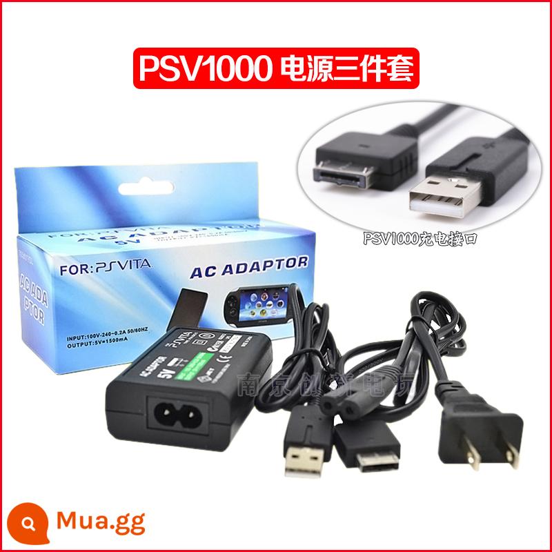 Miễn phí vận chuyển PSV1000 sạc PSV dòng sạc điện PSV2000 sạc + dòng dữ liệu + dòng điện - Bộ nguồn loại PSV1000 + cáp sạc + bộ dây nguồn bộ ba chiếc