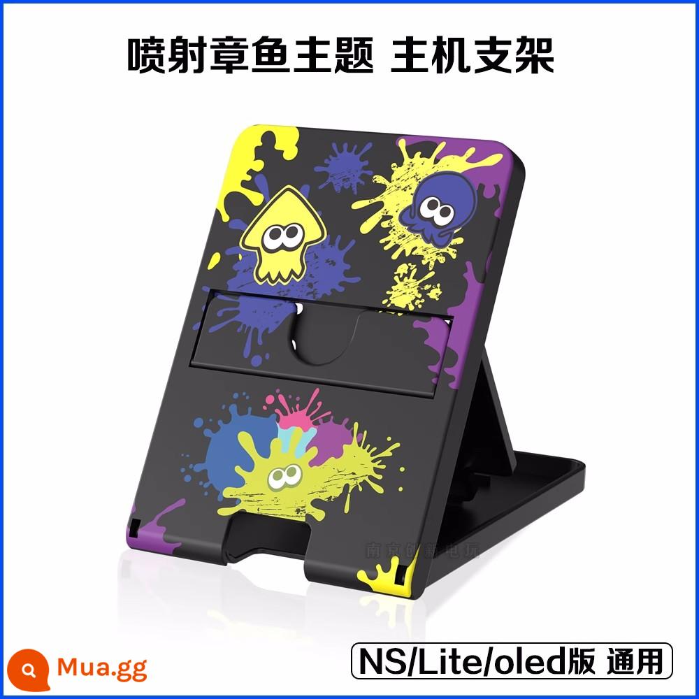 Ajitomo Công Tắc Splatoon Chủ Đề Bảo Vệ Phụ Kiện Đính Đá NS Hộp Thẻ OLED Tay Giá Đỡ Dây - Giá đỡ máy chủ, Octopus mỏng và nhẹ, phổ biến cho NS/OLED/Lite