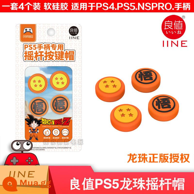 Giá trị đích thực PS5 rocker cap silicone cap xử lý rocker nắp nút tăng cap rocker nắp bảo vệ key cap - Mũ Rocker Dragon Ball chính hãng có giá trị tốt