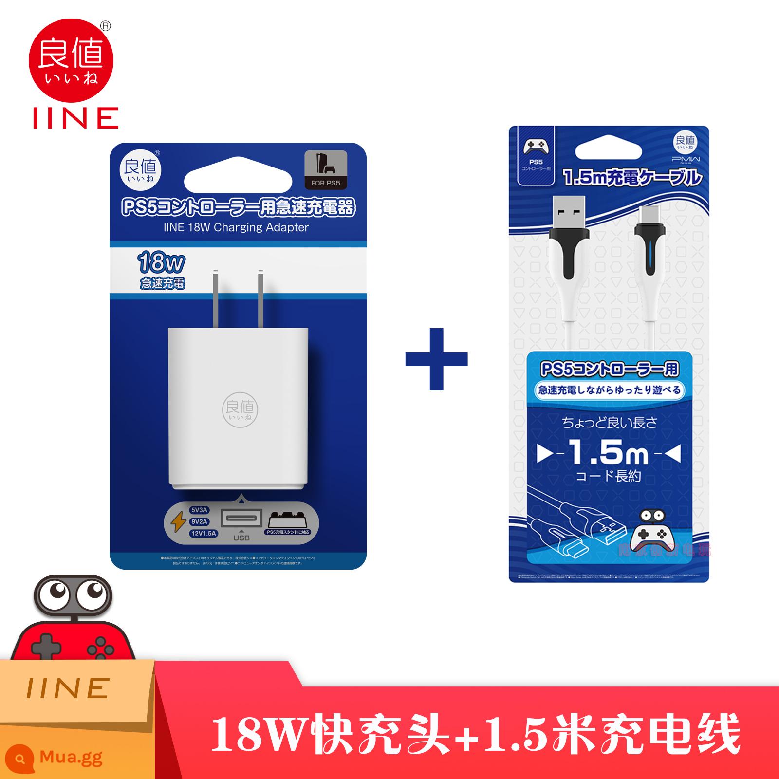 Giá tốt cáp sạc tay cầm PS5 chính hãng cáp chuyển đổi cáp sạc XBOXSeries cáp sạc nhanh USB type-c - Đầu sạc nhanh 18W + cáp 1,5m chính hãng giá tốt