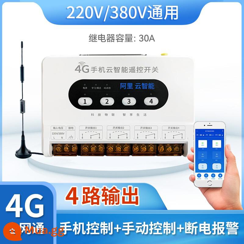 4G Ứng Dụng Điện Thoại Điều Khiển Từ Xa Máy Bơm Nước Mạng Không Dây Thông Minh Thời Gian Bộ Điều Khiển Công Suất 220/380V - [Phiên bản Ultimate] Điều khiển 4 chiều + báo mất điện