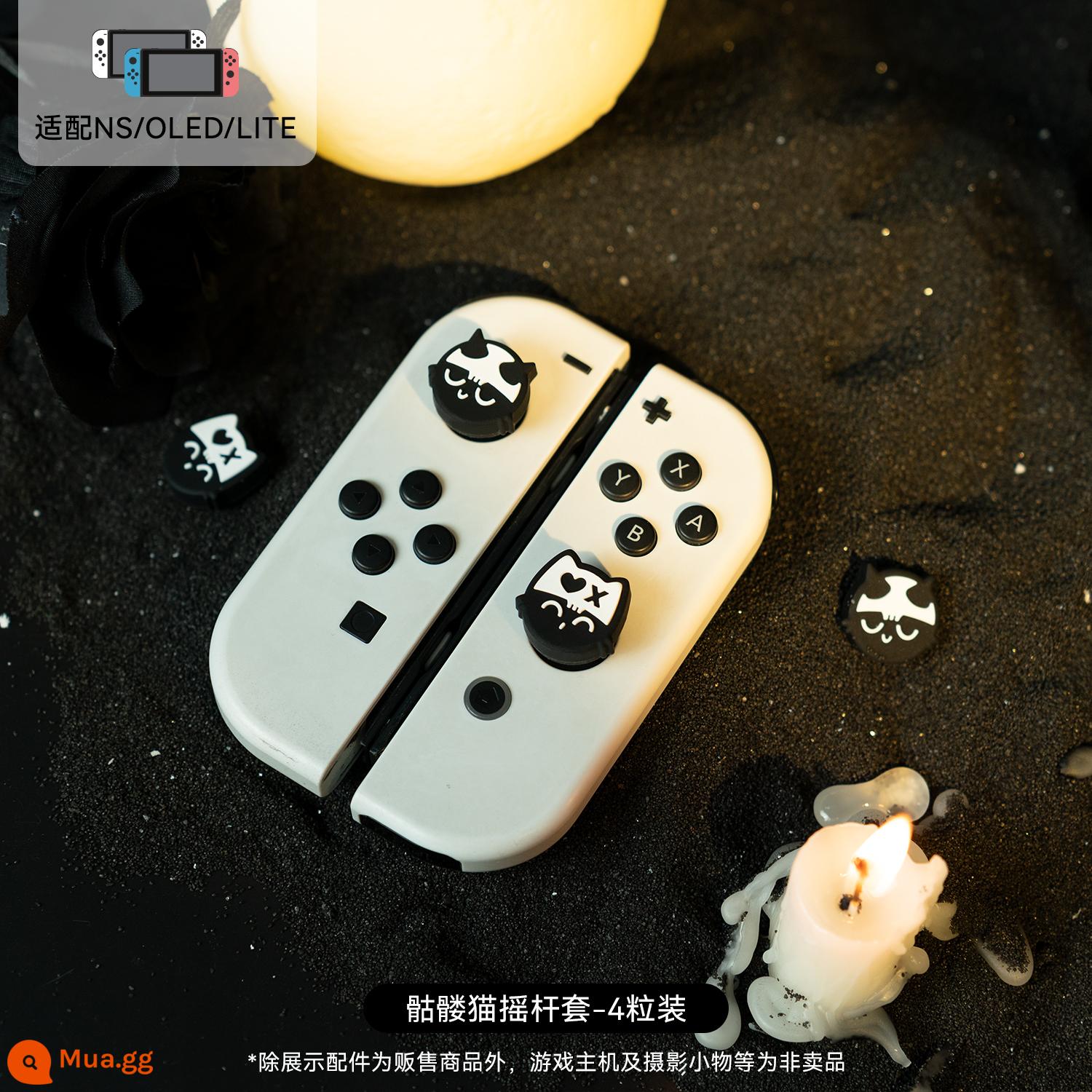 Cực kỳ muốn Nintendo switch rocker cap ns silicone bảo vệ tay cầm màn hình oled keycap lite phụ kiện ngoại vi - mũ rocker hình đầu lâu mèo