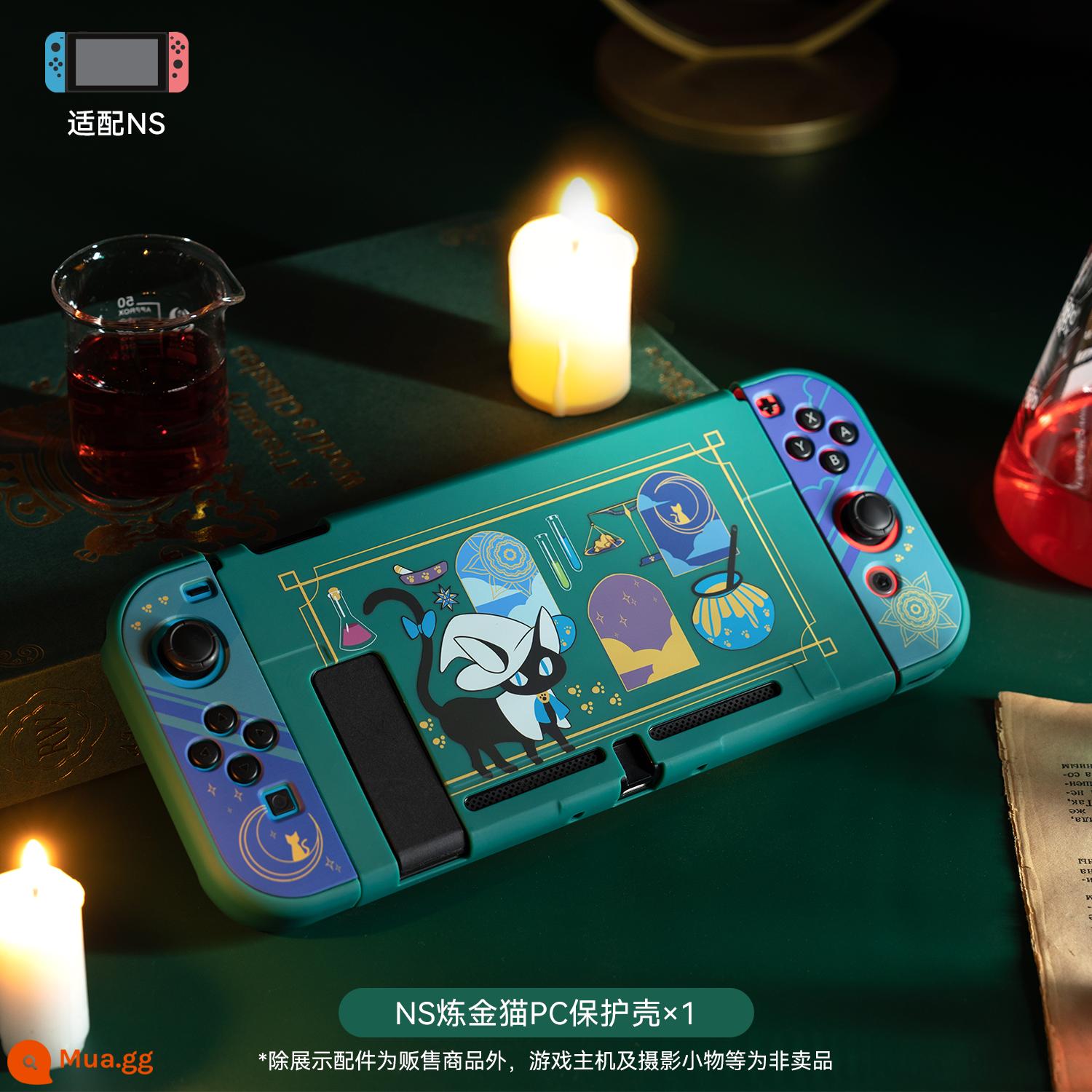 Cực kỳ muốn switcholed vỏ bảo vệ vỏ cứng tay cầm ns vỏ bảo vệ Máy chơi game Nintendo vỏ đế vỏ che bụi - [NS]Hộp bảo vệ mèo giả kim