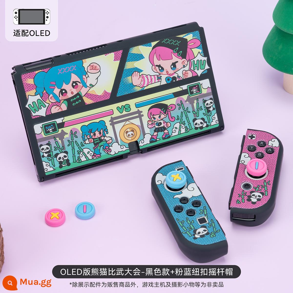 Vô cùng muốn vỏ bảo vệ Nintendo Switch vỏ cứng ns tay cầm vỏ trong suốt một mảnh vỏ oled phụ kiện vỏ bảo vệ - [OLED] Vỏ tích hợp Panda Tourathon - đen (đi kèm chân đế) + nắp đậy nút màu hồng và xanh (4 miếng)