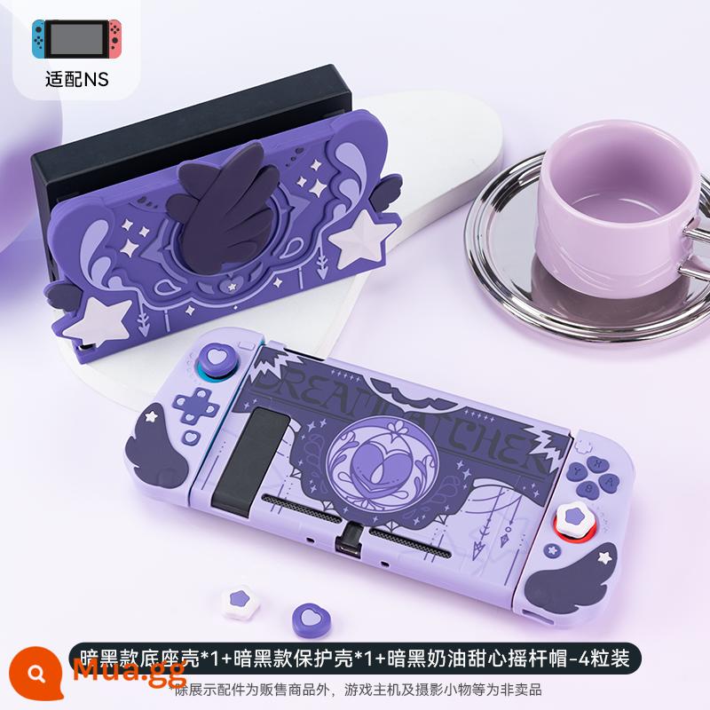 Vô cùng muốn Nintendo switchol vỏ bảo vệ ns cánh sao câu chuyện vỏ bảo vệ tay cầm silicone tay túi lưu trữ - [NS] Vỏ bảo vệ Star Wing Story Dark Edition + Kem Sweetheart + Vỏ đế