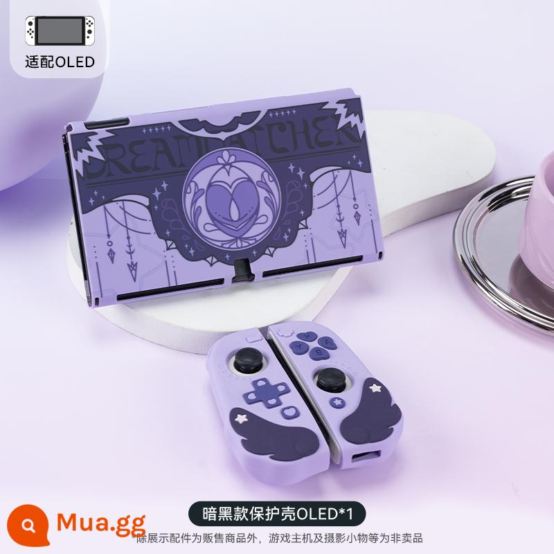 Vô cùng muốn Nintendo switchol vỏ bảo vệ ns cánh sao câu chuyện vỏ bảo vệ tay cầm silicone tay túi lưu trữ - [OLED] Vỏ bảo vệ Star Wing Story phiên bản tối - Chân đế miễn phí