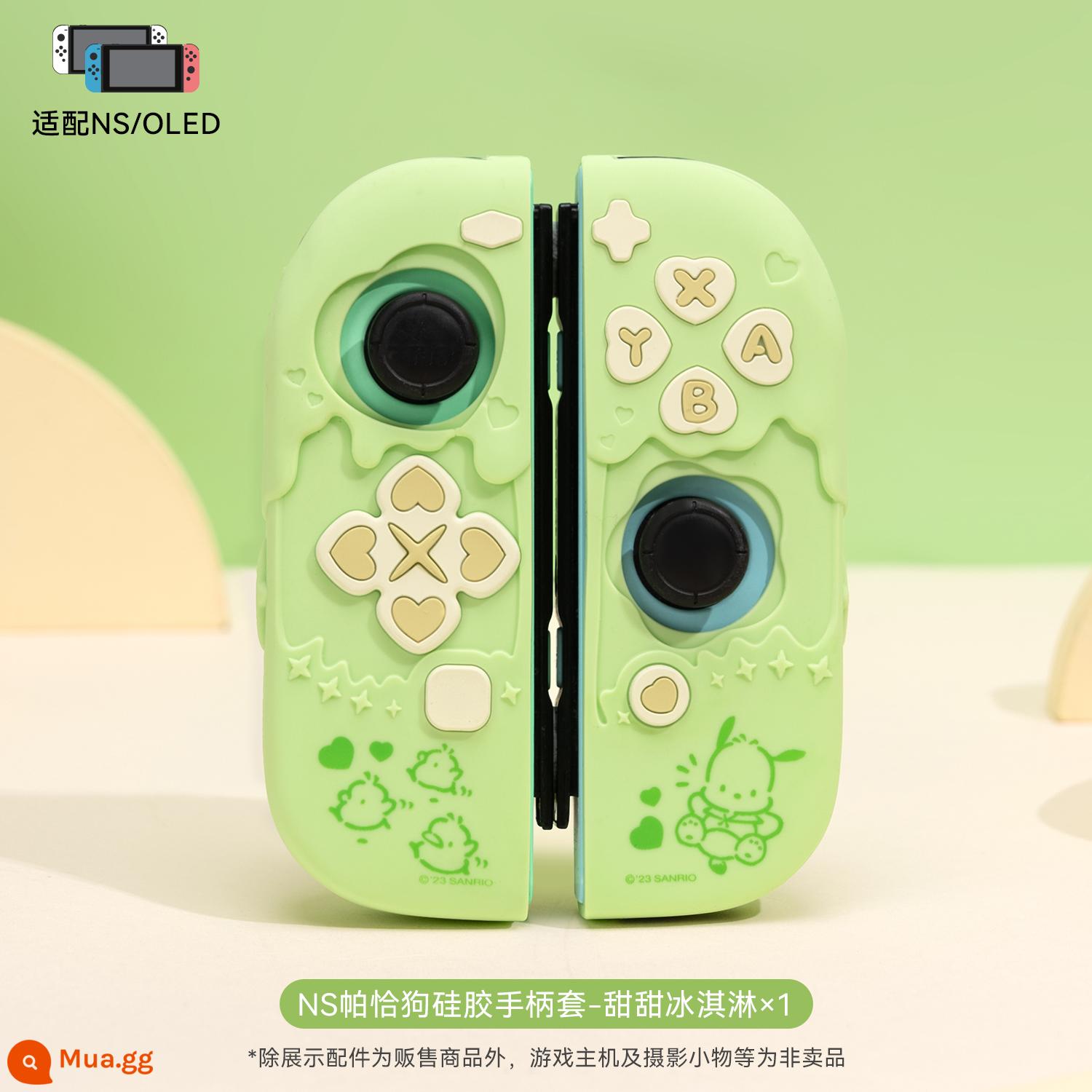 Tôi thực sự muốn vỏ bảo vệ Nintendo Switch Sanrio Joycon Grip silicone bảo vệ vỏ tay cầm máy chơi game - Pacha Dog丨 Vỏ bảo vệ Joy-Con