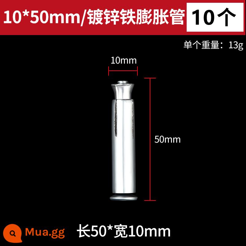 Phụ kiện gạch treo khô, ốc vít, đá phiến, đá cẩm thạch, mặt treo tấm sắt mới, đinh treo điểm, mặt treo khô - Sắt mạ xanh 10*50 giãn nở 10 miếng