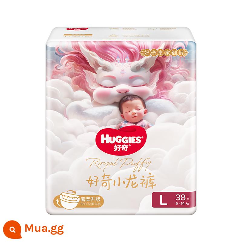 Huggies Royal Kiri Royal Quần Xiaolong Quần Tã Siêu Mỏng Thoáng Khí Khô Tã Trẻ Em Vua Flagship Store - L