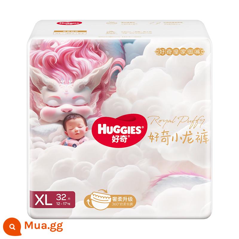 Huggies Royal Kiri Royal Quần Xiaolong Quần Tã Siêu Mỏng Thoáng Khí Khô Tã Trẻ Em Vua Flagship Store - XL