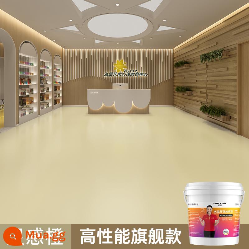 Sơn sàn epoxy gốc nước ba trong một sơn sàn xi măng chống thấm nước tự san phẳng sơn sàn trong nhà và ngoài trời hộ gia đình - Cảm hứng Cam [Mẫu hàng đầu hiệu suất cao] [Bù túi da/Công cụ miễn phí]