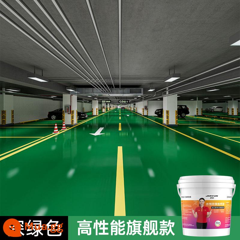 Sơn sàn epoxy gốc nước ba trong một sơn sàn xi măng chống thấm nước tự san phẳng sơn sàn trong nhà và ngoài trời hộ gia đình - Xanh đậm [Mẫu hàng đầu hiệu suất cao] [Nhận túi da để đền bù/tặng dụng cụ]