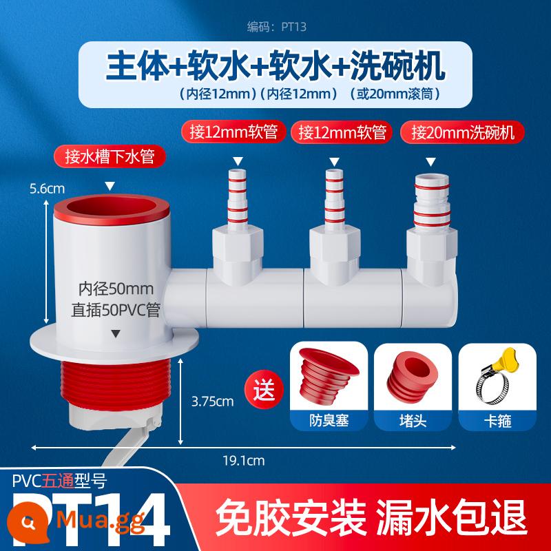 Ống thoát nước nhà bếp ba chiều ống thoát nước lọc trước bồn rửa chén máy lọc nước kết nối đa chức năng - [Loại chống mùi dày] Giá đỡ dưới+12 mm+12 mm+20 mm