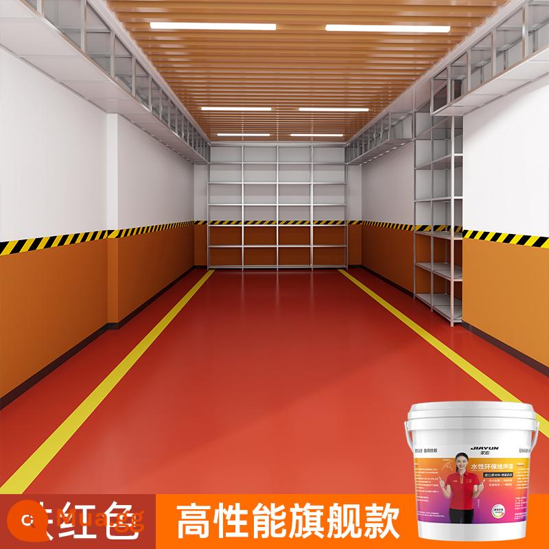 Sơn sàn epoxy gốc nước ba trong một sơn sàn xi măng chống thấm nước tự san phẳng sơn sàn trong nhà và ngoài trời hộ gia đình - Iron Red [Mẫu hàng đầu hiệu suất cao] [Nhận túi da để đền bù/tặng dụng cụ]