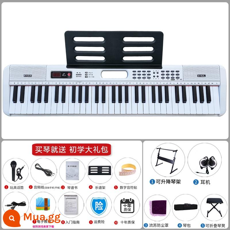 Đàn piano điện tử dành cho người mới bắt đầu trẻ em trưởng thành 61 phím giáo viên mẫu giáo đặc biệt dành cho bé gái tại nhà đàn piano di động thông minh - Trắng + Giá đỡ đàn piano + Vỏ đàn piano + Tai nghe + Túi đựng đàn piano + Ghế đàn piano