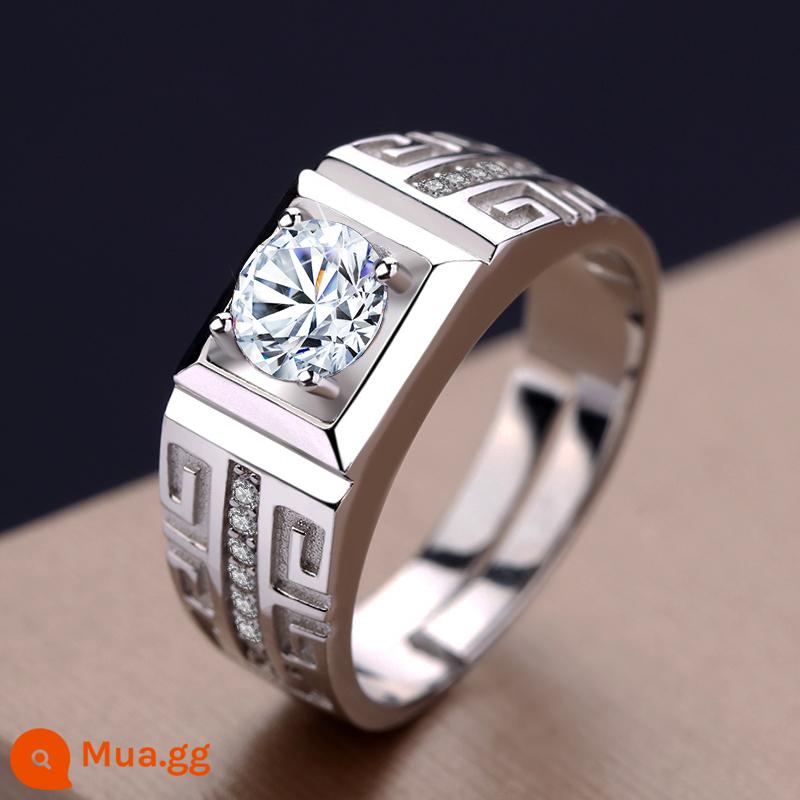 Bạc 925 Một Carat Nhẫn Đứng Kim Cương Mô Phỏng Nhẫn Đứng Kim Cương Nữ Cưới Cầu Hôn Cặp Đôi Moissanite Nhẫn Đính Hôn Ngày Lễ - [Khuyến nghị]★★★★[Nam] Có thể điều chỉnh độ mở