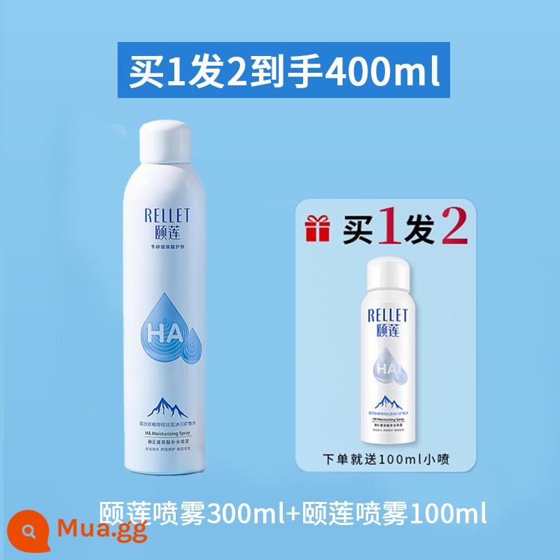 Yilian xịt cơ nhạy cảm mùa hè axit hyaluronic dưỡng ẩm sảng khoái kiểm soát dầu mực nước chăm sóc da cho phụ nữ và nam giới để cố định lớp trang điểm - 400ml