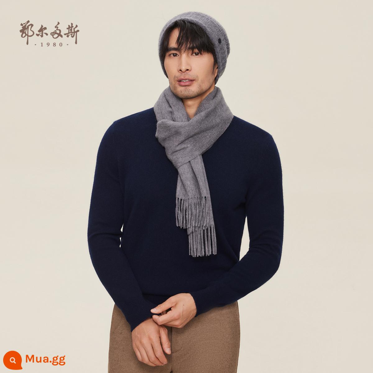 Ordos 1980 nam và nữ cùng phong cách 22 mùa thu đông mới khăn quàng cổ ấm áp toàn bộ bằng cashmere nguyên chất 180x30cm - tro