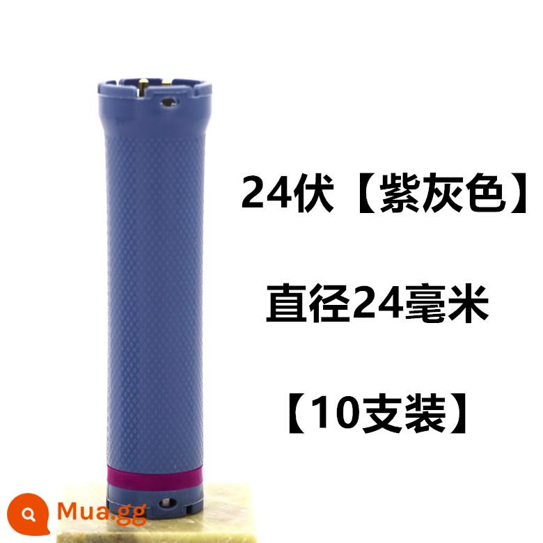 Mở rộng 140mm kỹ thuật số thanh uốn tóc chính hãng máy làm tóc 24V nóng uốn nóng thanh dụng cụ uốn chống thấm nước và chống cháy nổ - 24v chuẩn 11cm [24mm] 10 cái