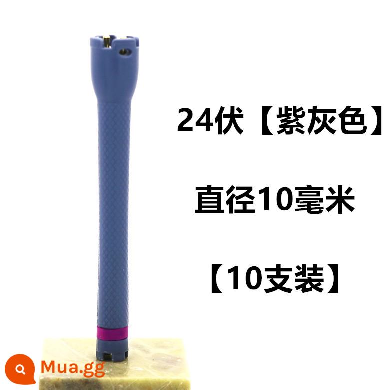 Mở rộng 140mm kỹ thuật số thanh uốn tóc chính hãng máy làm tóc 24V nóng uốn nóng thanh dụng cụ uốn chống thấm nước và chống cháy nổ - 24v chuẩn 11cm [10mm] 10 cái