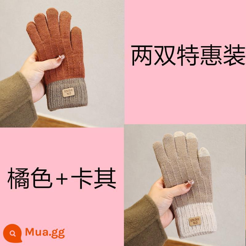 Cashmere Dệt Kim Găng Tay Màn Hình Cảm Ứng Nam Full Ngón Ấm Nhung Dày Cặp Đôi Găng Tay Mùa Đông Ngoài Trời Găng Tay Đi Xe Đạp - Cam + Kaki