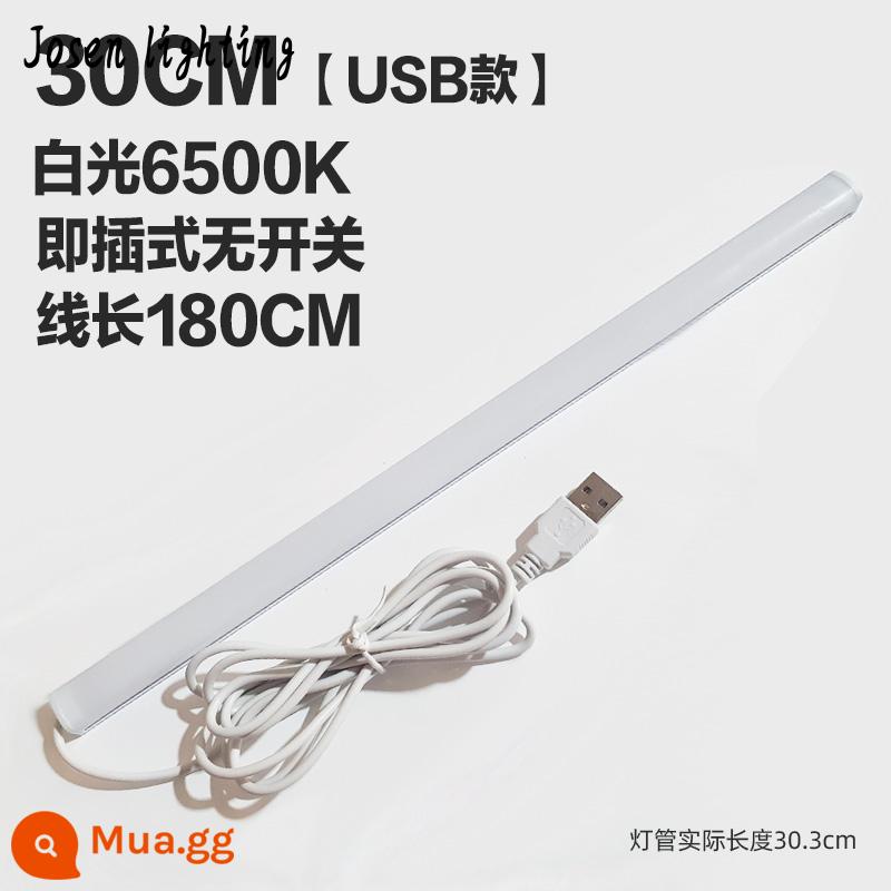 Đèn LED học tập để bàn trần usb đèn ngủ nhỏ ký túc xá sinh viên đại học ký túc xá đèn ống giường bảo vệ mắt nam châm đèn. - 30 cm/không có công tắc/ánh sáng trắng