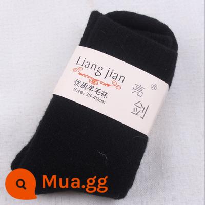 Âm 40 độ Đông Bắc Cáp Nhĩ Tân Xuexiang du lịch thiết bị ấm áp dành cho nam và nữ Plus nhung dày giữa ống len tất mùa đông - Giày ba lỗ nữ màu đen Size 35-40