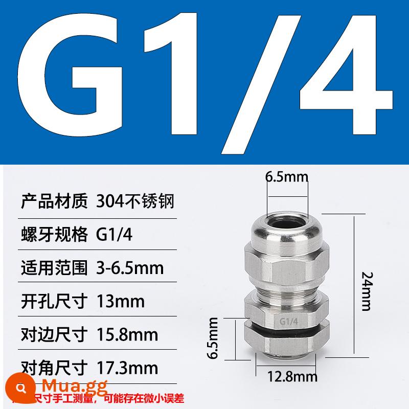 Thép không gỉ 304 chống cháy nổ tuyến kim loại chống thấm nước đầu nối cáp cói nhồi hộp nối khóa mẹ M20 - G1/4 (đường kính dây 3-6,5)