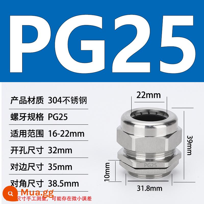 Thép không gỉ 304 chống cháy nổ tuyến kim loại chống thấm nước đầu nối cáp cói nhồi hộp nối khóa mẹ M20 - Khoan lắp đặt PG25 (đường kính dây 16-22) 30