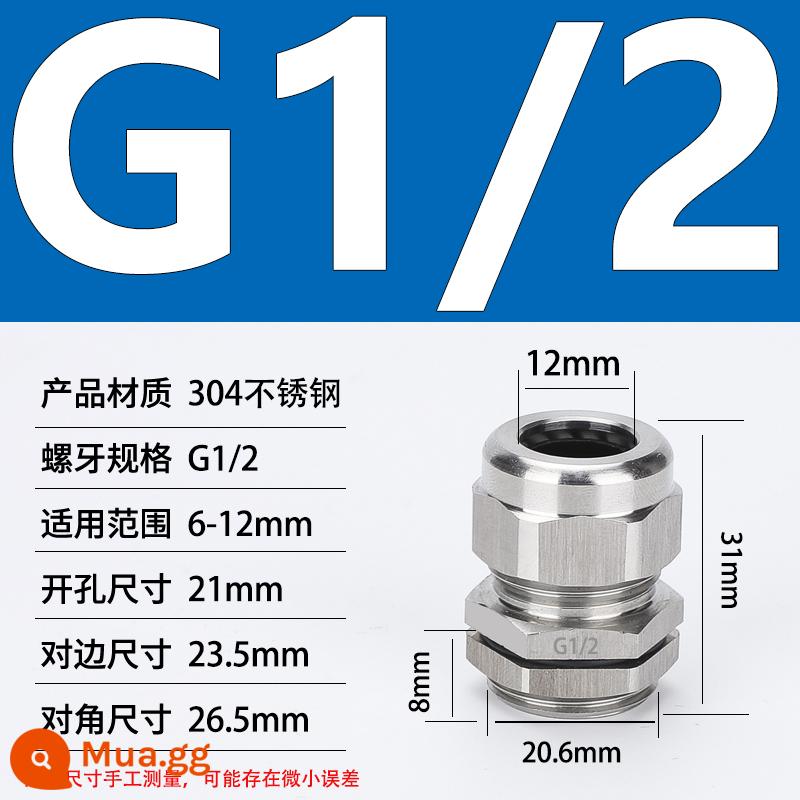 Thép không gỉ 304 chống cháy nổ tuyến kim loại chống thấm nước đầu nối cáp cói nhồi hộp nối khóa mẹ M20 - G1/2 (đường kính dây 6-12)