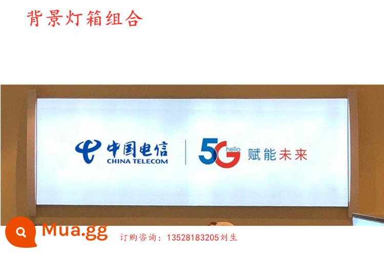 Bàn tiếp tân doanh nghiệp Phòng kinh doanh China Telecom ghế bàn tiếp tân doanh nghiệp Bàn trải nghiệm nhà thông minh quầy trưng bày khu vực - Hộp đèn chiếu (không bao gồm cột tạo kiểu 2 bên)