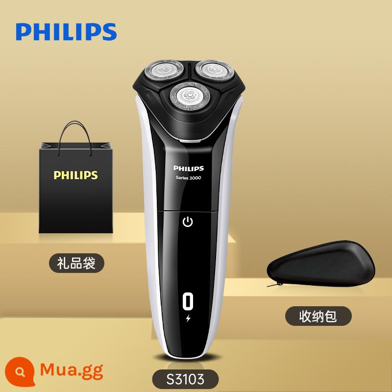 Dao cạo điện Philips 2022 dao cạo râu mới dành cho nam chính thức cửa hàng hàng đầu chính hãng S3102 - đen