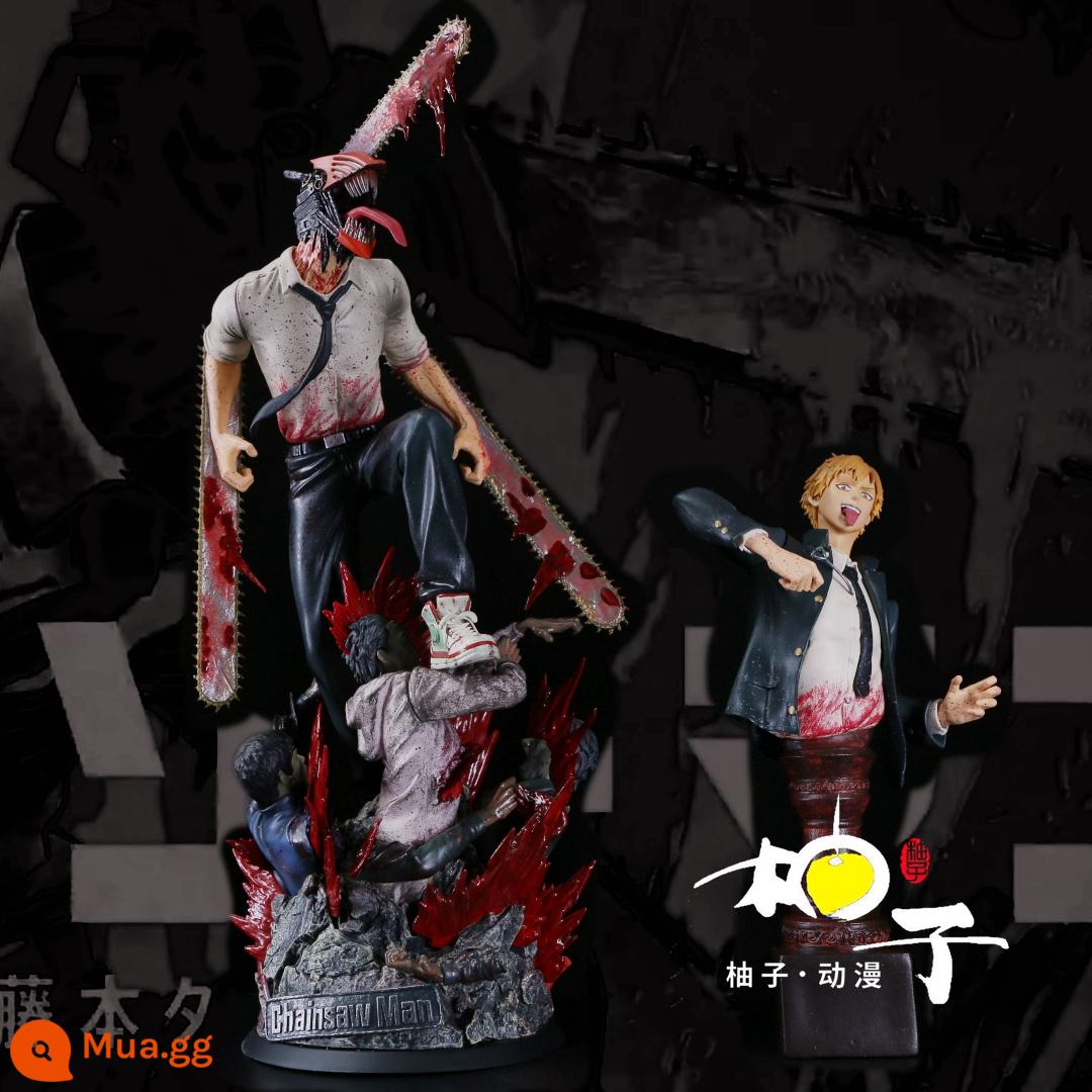 [Grapefruit] Chainsaw Man Model Electric Subpochita Chainsaw Man Demon Hunter Anime Vật trang trí mô hình hai chiều - (Thân hút nam châm có thể thay thế) Cưa xích điện [cao 33cm]