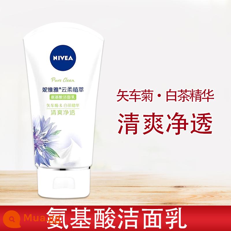 Sữa Rửa Mặt Nivea Axit Amin Nữ Kiểm Soát Dầu Dưỡng Ẩm Trị Mụn Đầu Đen Làm Sạch Sâu Nam Chính Hãng - 100g [Giải khát axit amin]