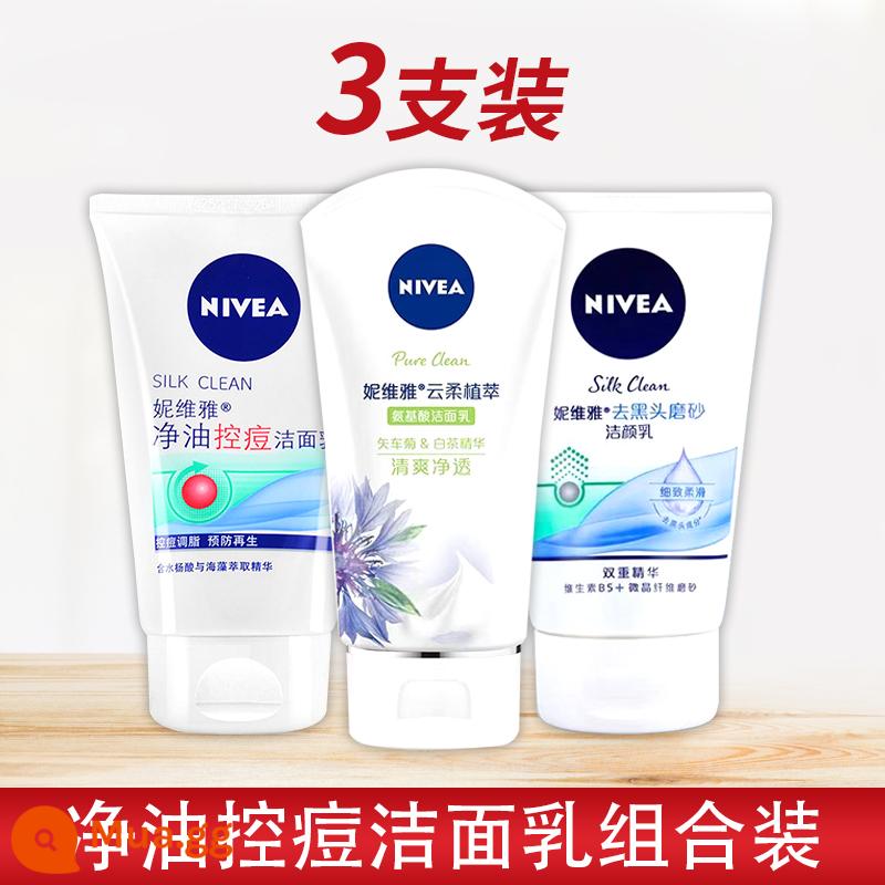 Sữa Rửa Mặt Nivea Axit Amin Nữ Kiểm Soát Dầu Dưỡng Ẩm Trị Mụn Đầu Đen Làm Sạch Sâu Nam Chính Hãng - 3 chai [mỗi chai 1]