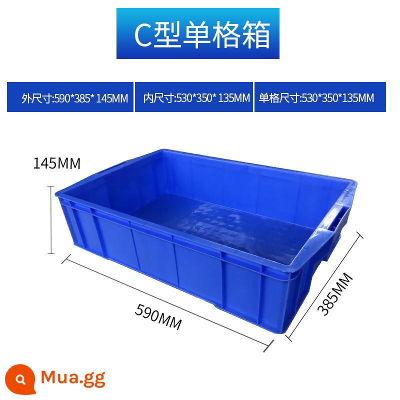 Các bộ phận dày hộp hộp doanh thu hình chữ nhật hộp nhựa hộp vật liệu hộp phụ kiện vít hộp công cụ phần cứng khung nhựa - Lưới C1 màu xanh hoàng gia 590*385*145