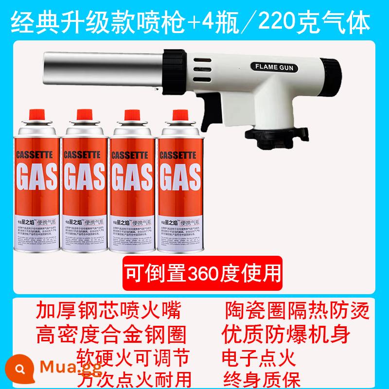 Bình gas băng cassette súng hỏa mai đánh lửa nướng đèn phun hàn súng đốt lông heo nhà di động gas nướng súng lộn ngược - Súng phun nâng cấp + 4 bình gas, dùng lộn ngược 360 độ