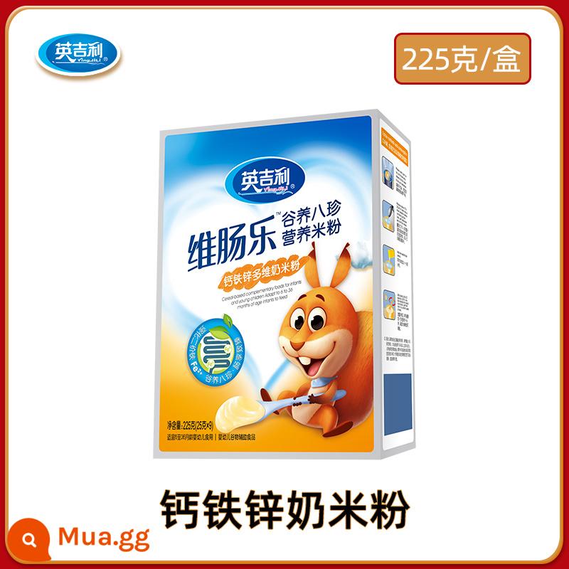 Bún gạo Yingjili đóng hộp Bột gạo trẻ em canxi sắt kẽm sữa gạo mì gạo không ăn dặm 0123 phân đoạn 225g - [Canxi Sắt Kẽm Đa Chiều 1 Hộp]