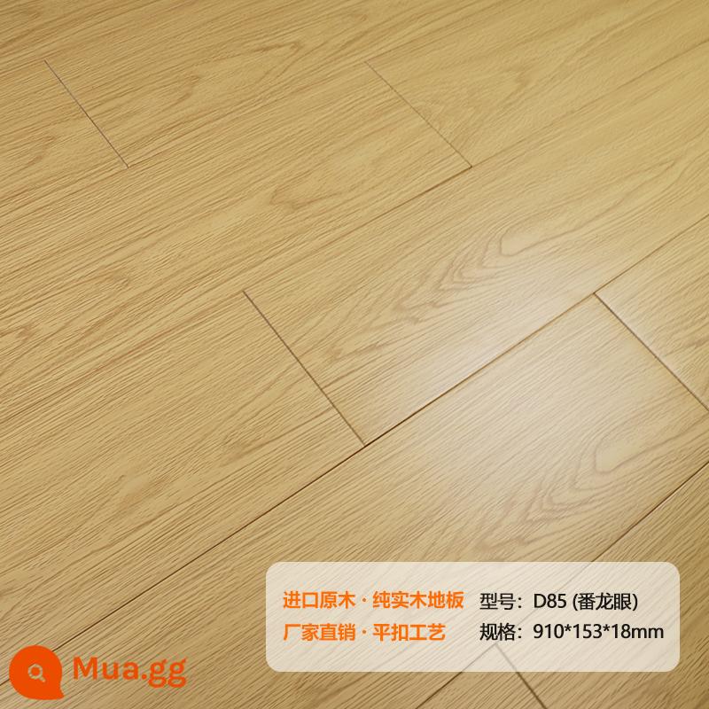 Longyan Diamond Teak Oak Sàn gỗ nguyên khối Nhà máy bán hàng trực tiếp Hạt gỗ màu xám Phòng ngủ gia đình Thân thiện với môi trường - Nhãn vàng nhạt D85 tấm rộng